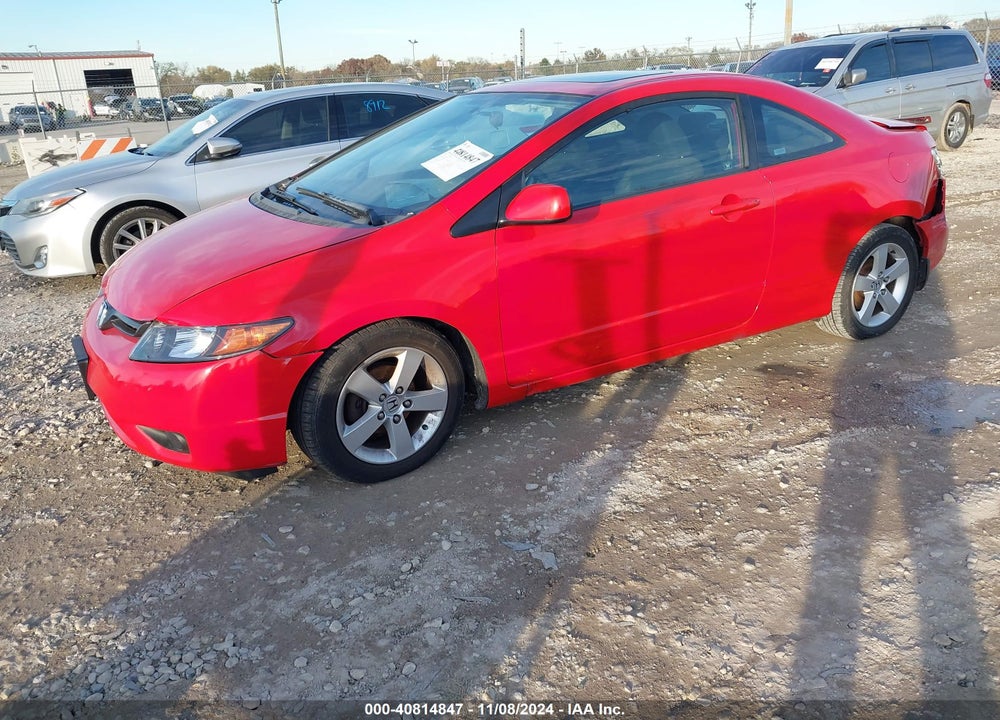 2007 HONDA CIVIC VIN: 2HGFG128X7H565314