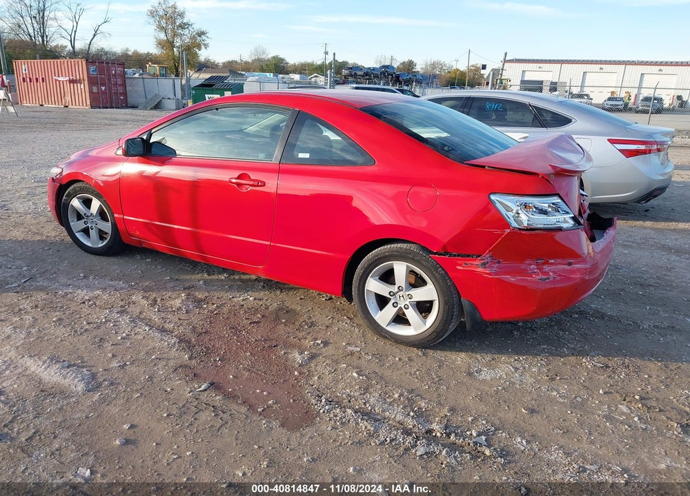 2007 HONDA CIVIC VIN: 2HGFG128X7H565314