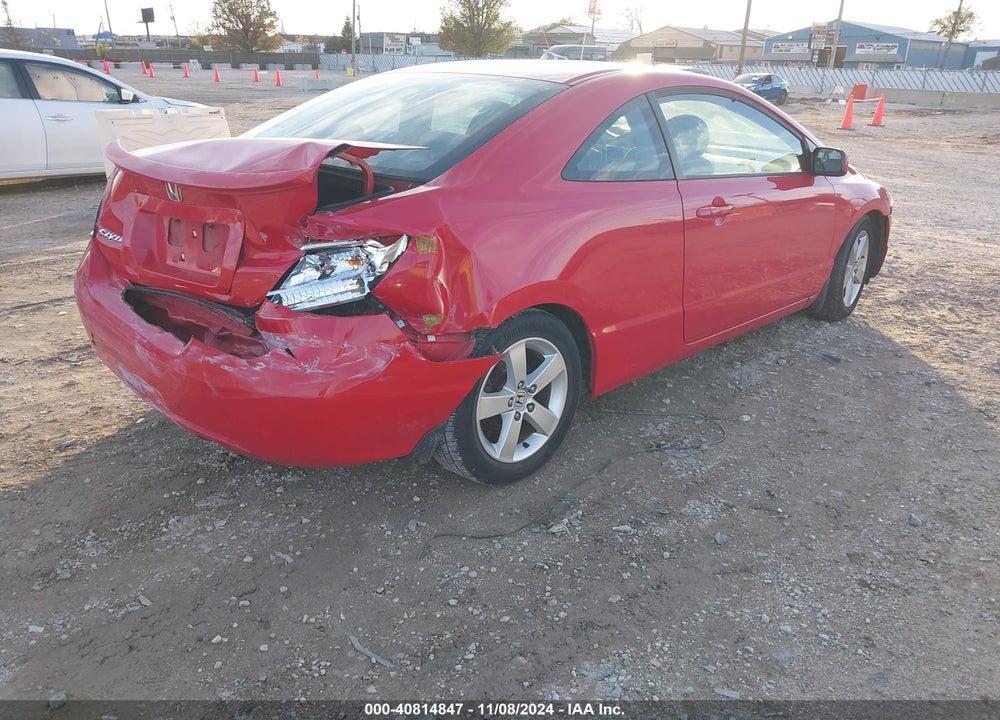 2007 HONDA CIVIC VIN: 2HGFG128X7H565314