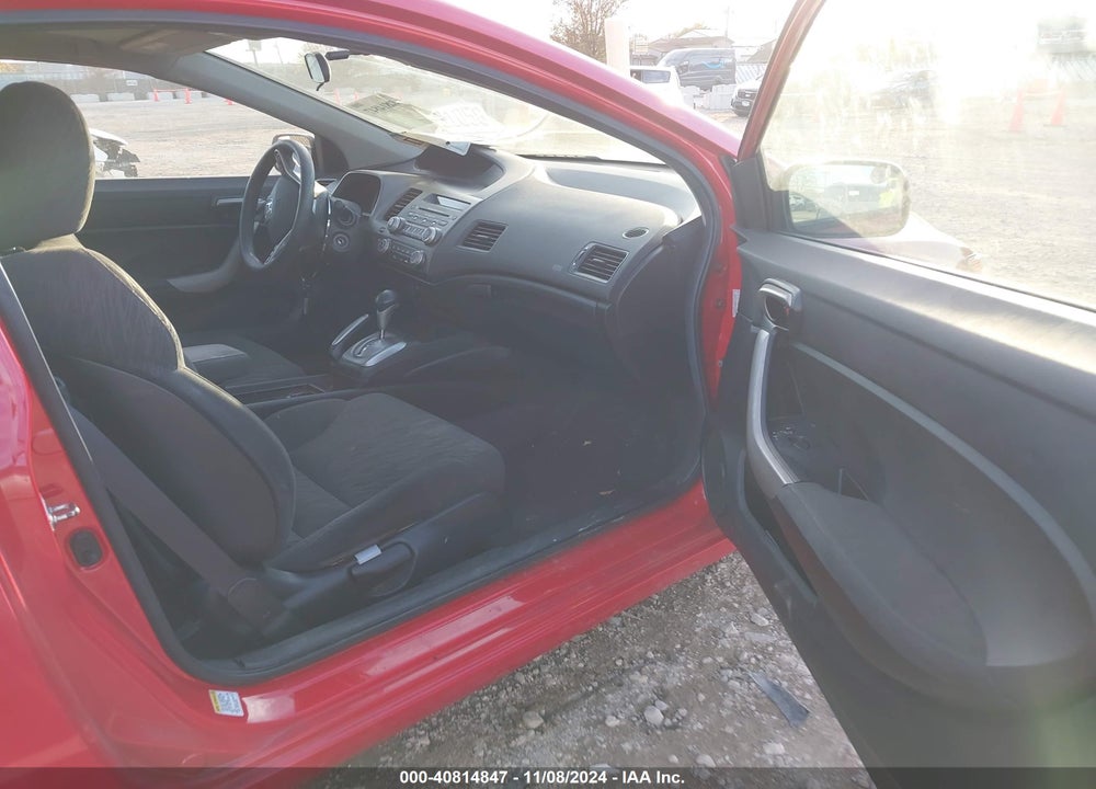 2007 HONDA CIVIC VIN: 2HGFG128X7H565314
