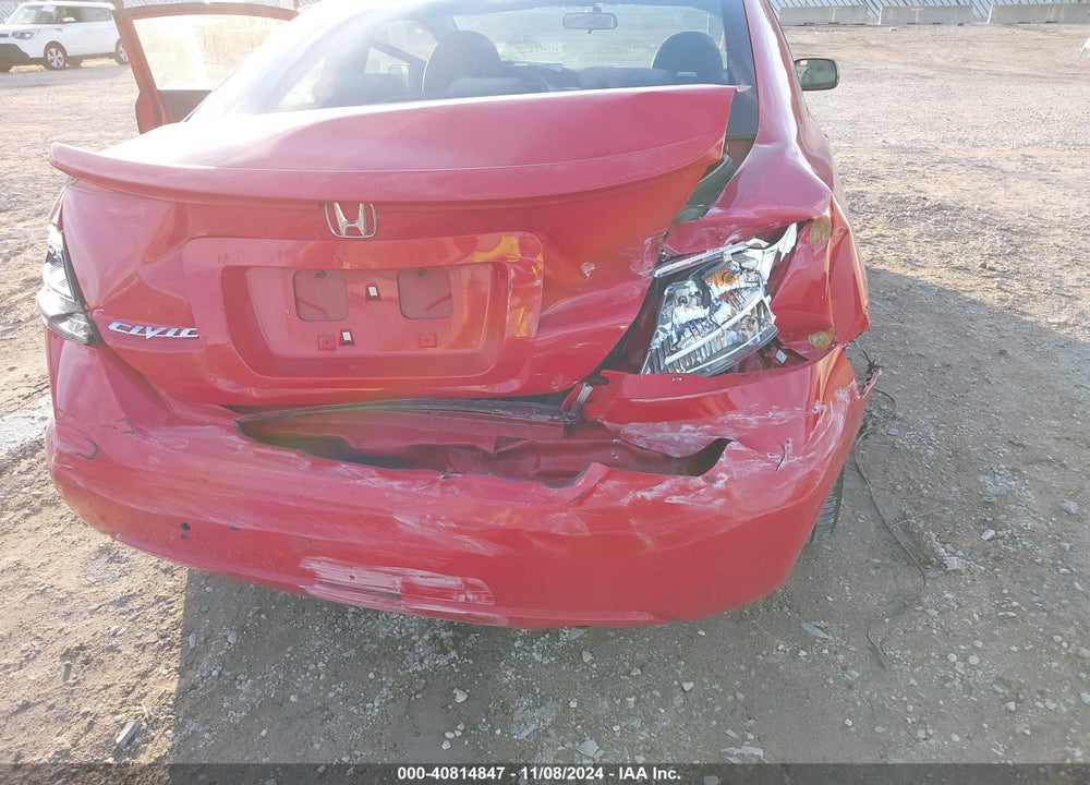 2007 HONDA CIVIC VIN: 2HGFG128X7H565314