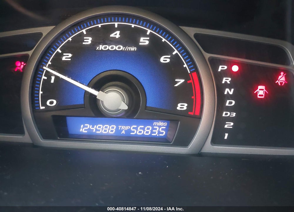 2007 HONDA CIVIC VIN: 2HGFG128X7H565314
