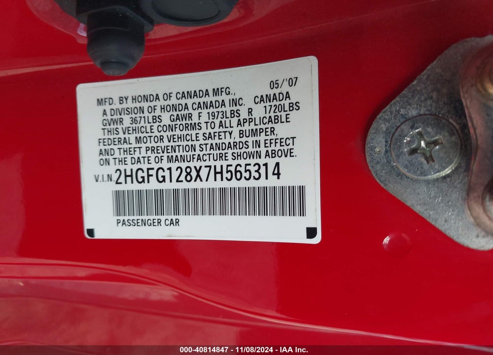 2007 HONDA CIVIC VIN: 2HGFG128X7H565314