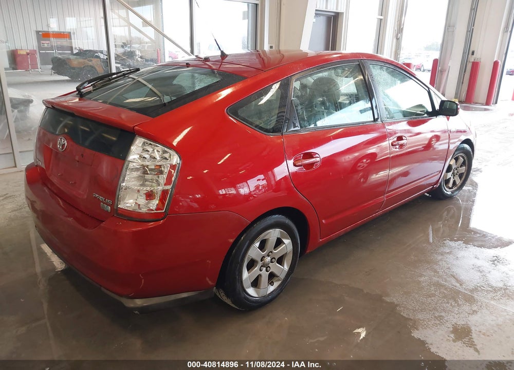 2009 TOYOTA PRIUS VIN: JTDKB20U997835441