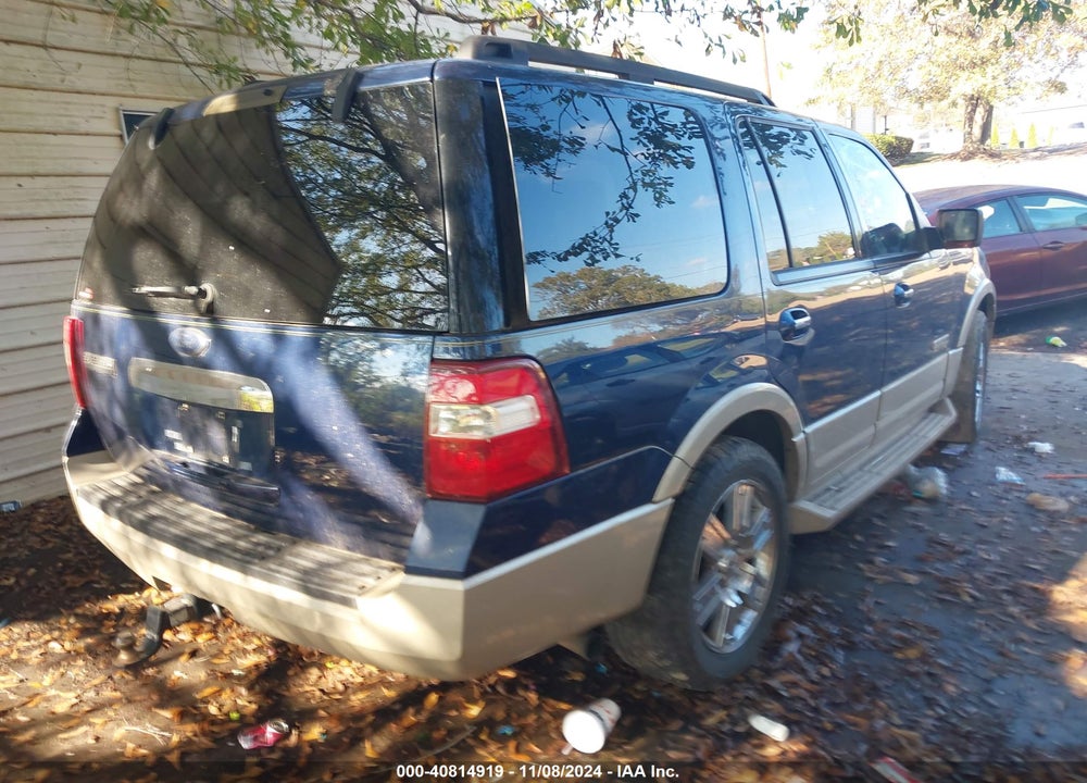 2007 FORD EXPEDITION EDDIE BAUER VIN: 1FMFU17537LA60476
