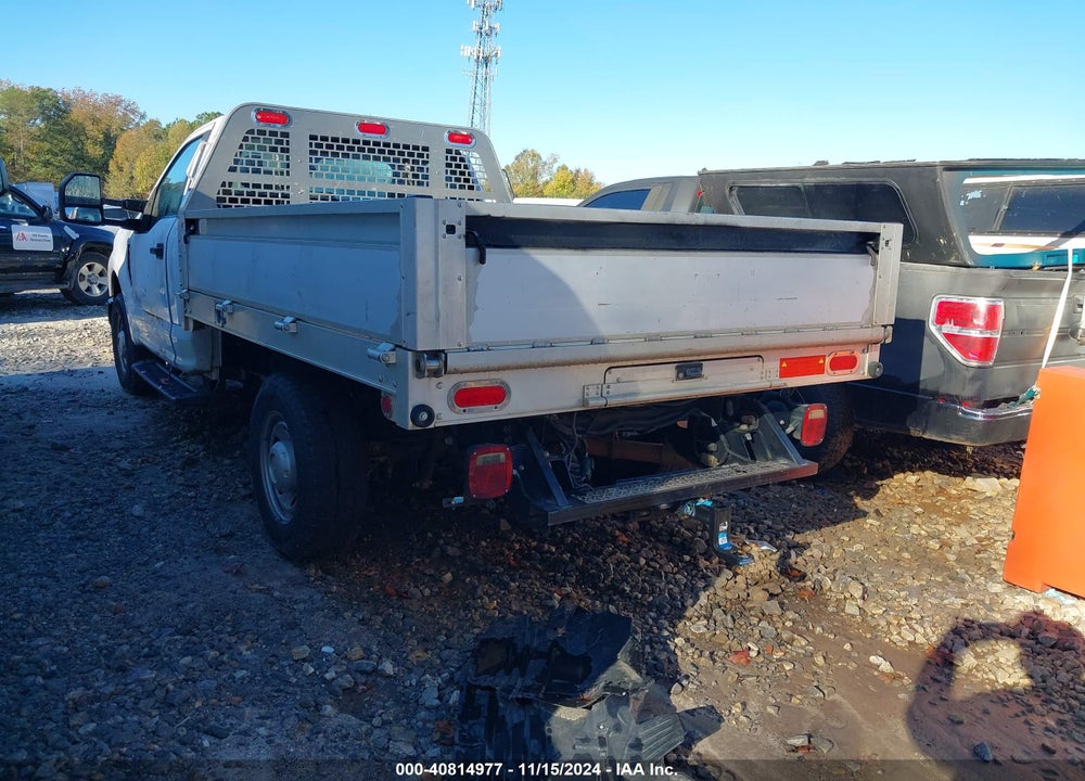 2017 FORD F-250 XL VIN: 1FDBF2A63HEC81758