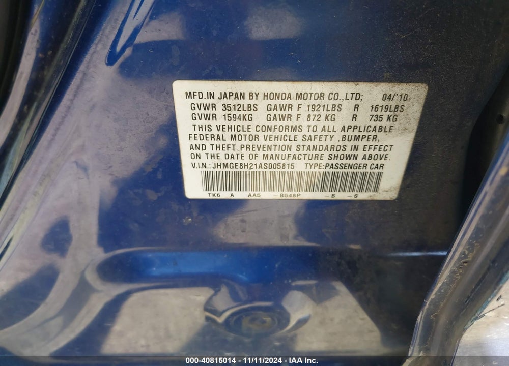 2010 HONDA FIT VIN: JHMGE8H21AS005815