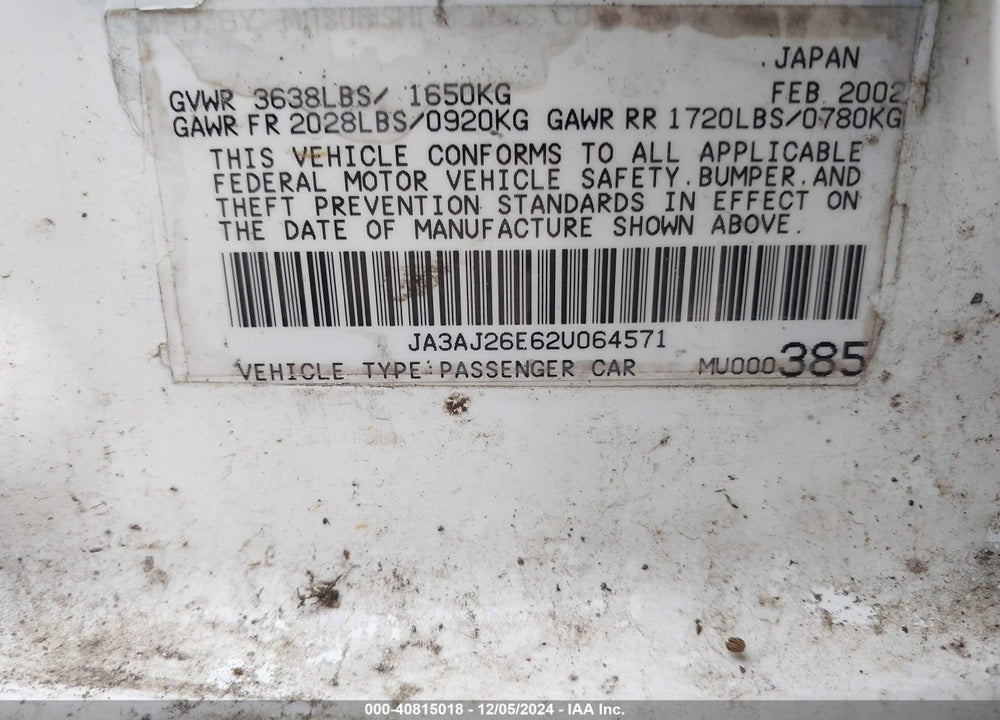 2002 MITSUBISHI LANCER ES VIN: JA3AJ26E62U064571