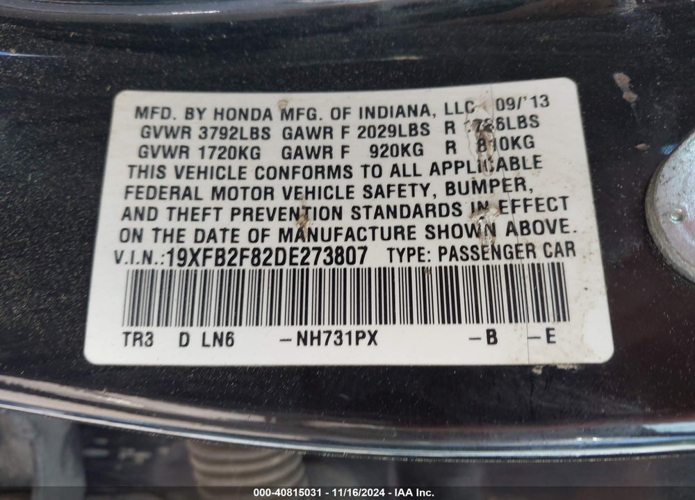 2013 HONDA CIVIC EX VIN: 19XFB2F82DE273807