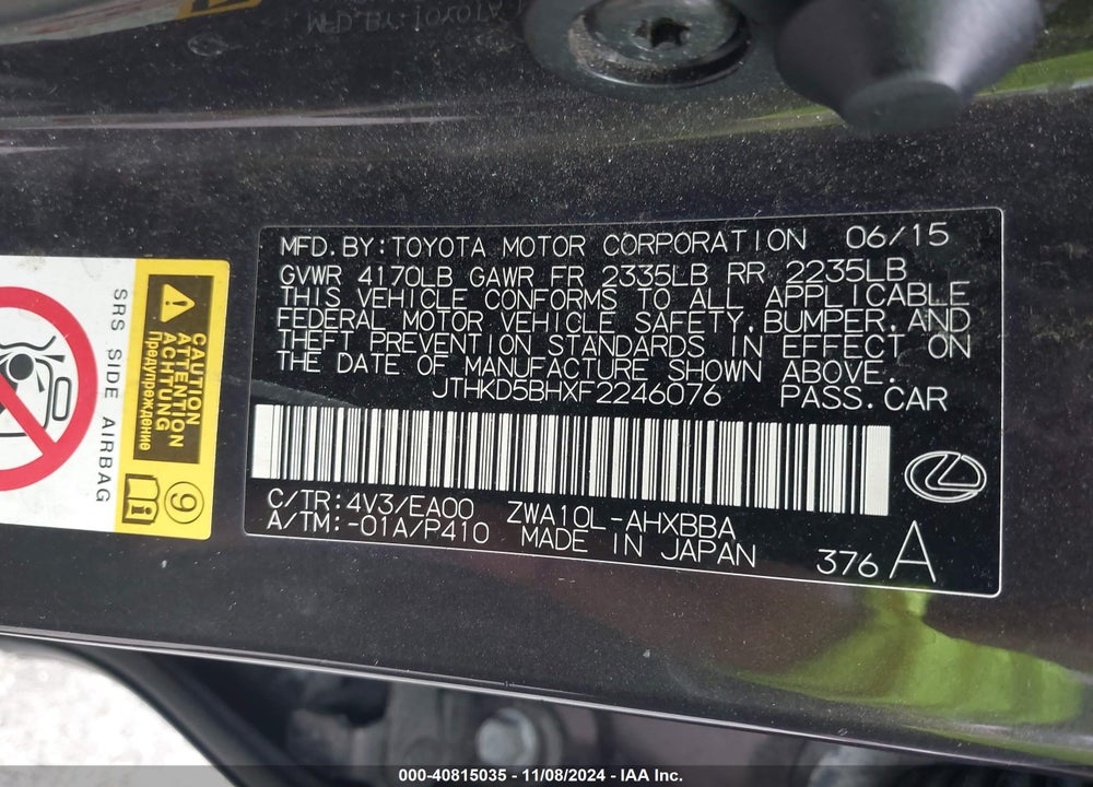 2015 LEXUS CT 200H VIN: JTHKD5BHXF2246076