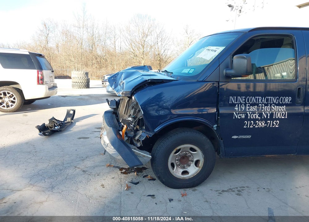 2005 CHEVROLET EXPRESS VIN: 1GCGG25V451154464