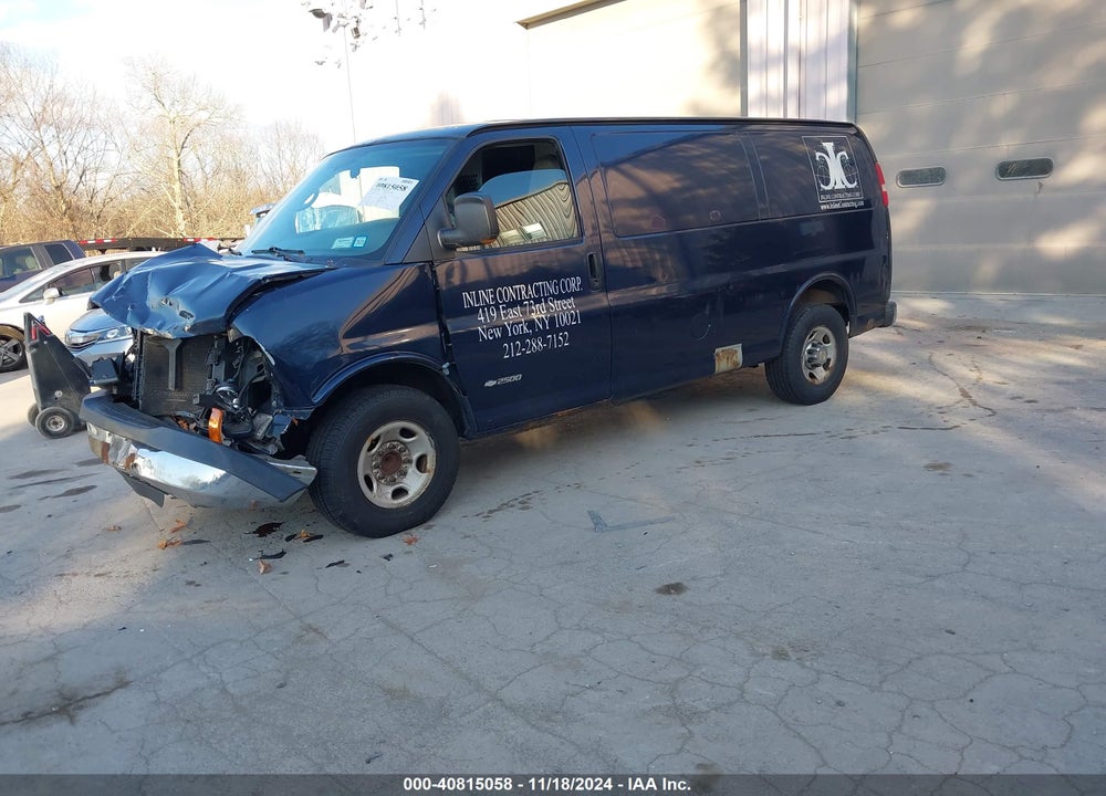 2005 CHEVROLET EXPRESS VIN: 1GCGG25V451154464