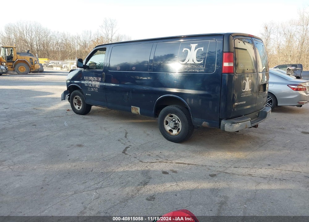 2005 CHEVROLET EXPRESS VIN: 1GCGG25V451154464