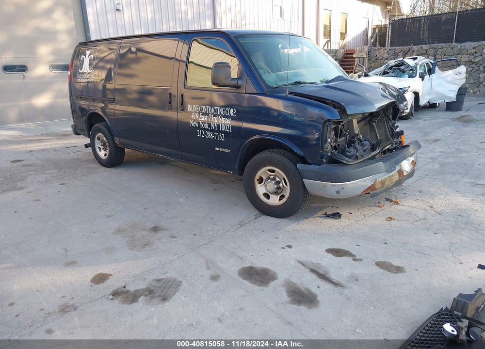 2005 CHEVROLET EXPRESS VIN: 1GCGG25V451154464