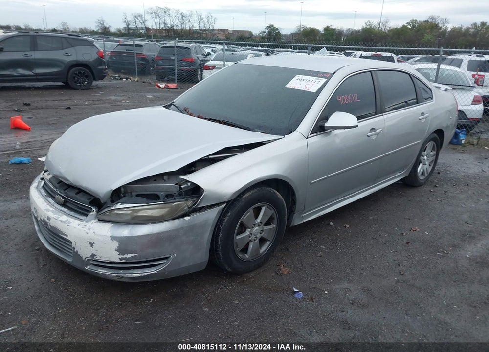 2012 CHEVROLET IMPALA VIN: 2G1WB5E38C1317465