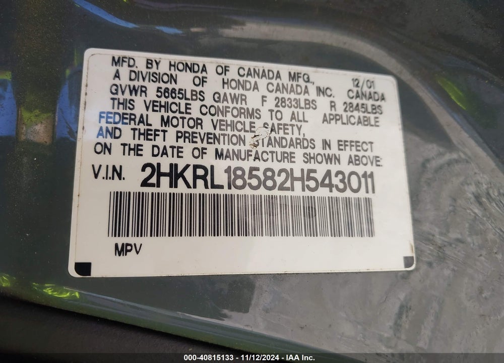 2002 HONDA ODYSSEY LX VIN: 2HKRL18582H543011