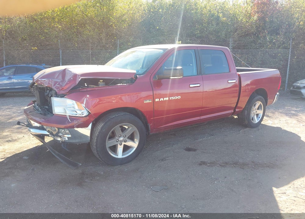 2012 RAM 1500 SLT VIN: 1C6RD7LT3CS184392