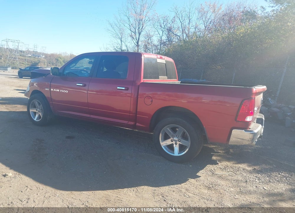 2012 RAM 1500 SLT VIN: 1C6RD7LT3CS184392