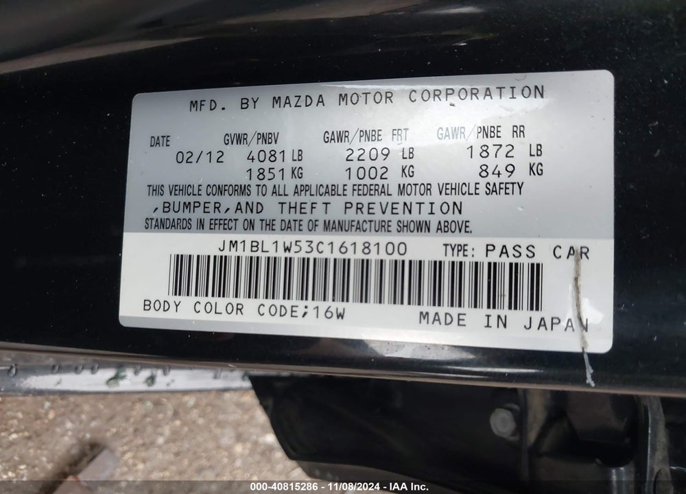 2012 MAZDA 3 S GRAND TOURING VIN: JM1BL1W53C1618100