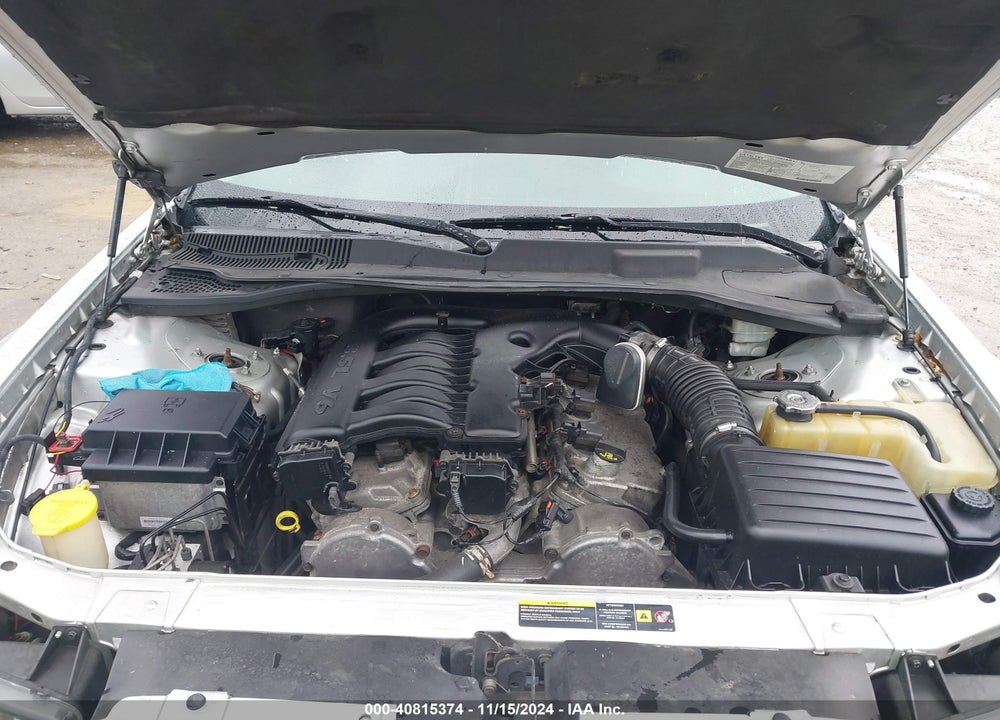 2005 CHRYSLER 300 TOURING VIN: 2C3JA53G55H155433