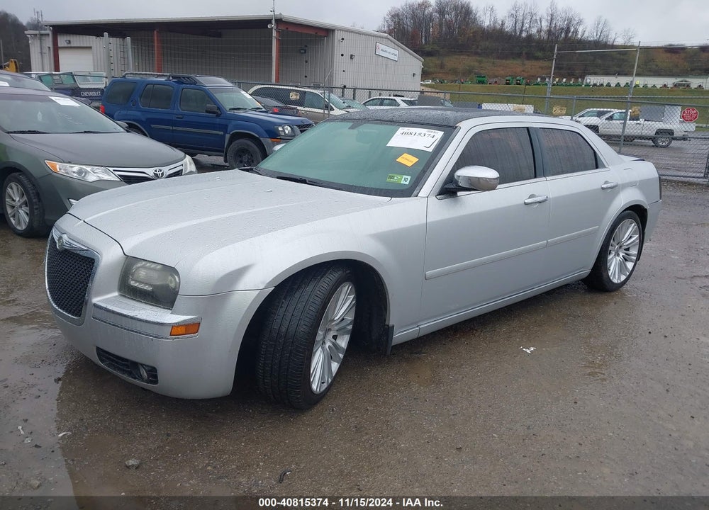 2005 CHRYSLER 300 TOURING VIN: 2C3JA53G55H155433