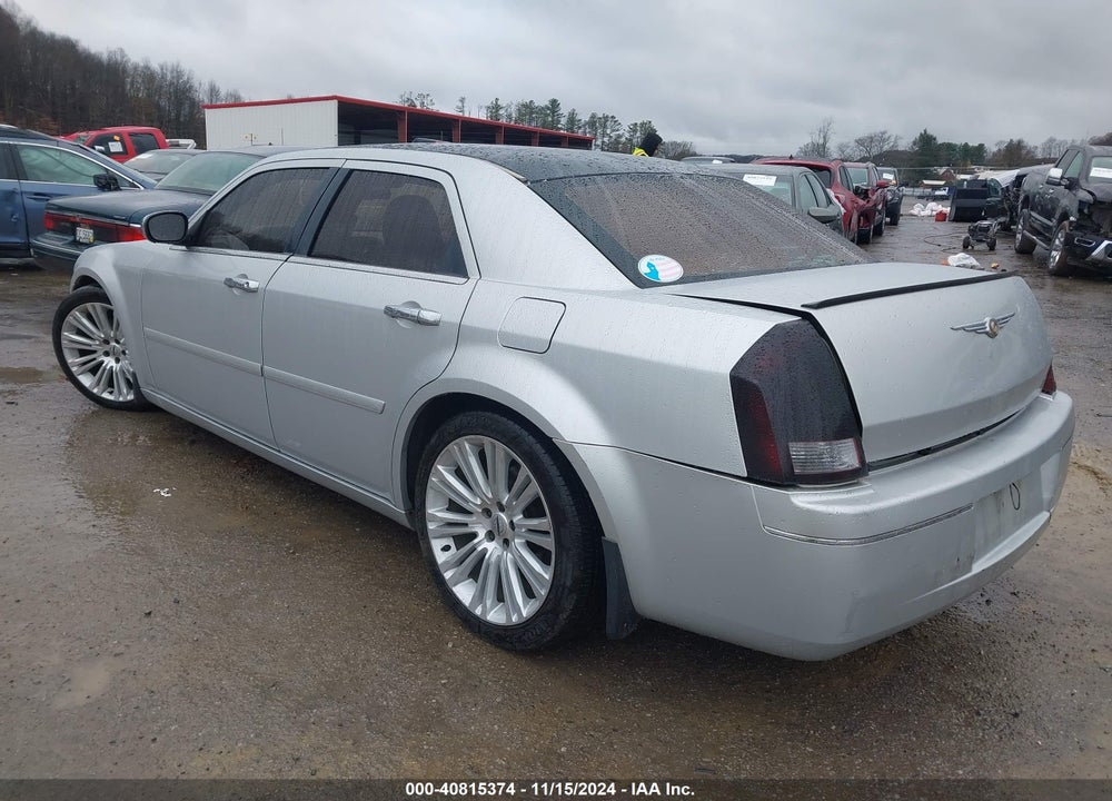 2005 CHRYSLER 300 TOURING VIN: 2C3JA53G55H155433