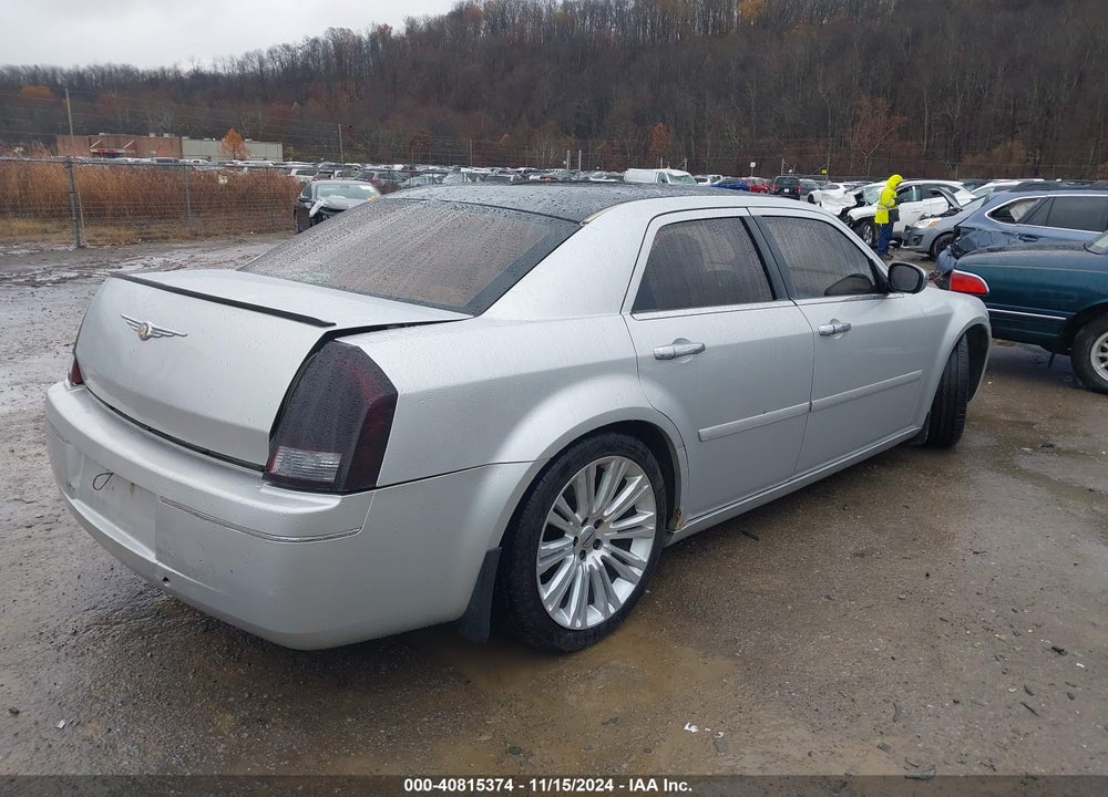 2005 CHRYSLER 300 TOURING VIN: 2C3JA53G55H155433