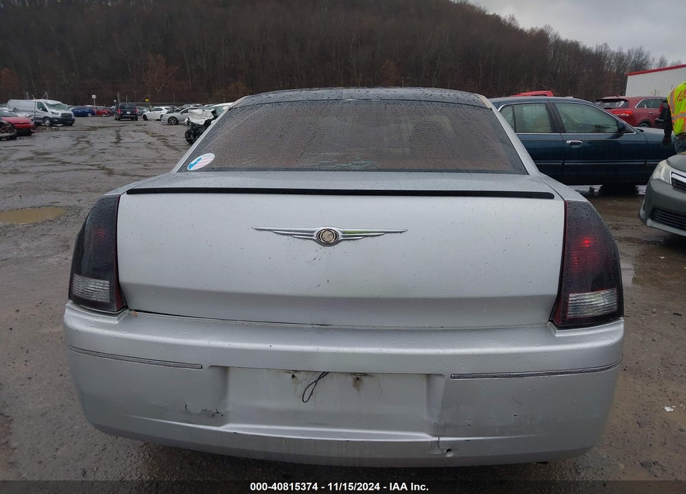 2005 CHRYSLER 300 TOURING VIN: 2C3JA53G55H155433