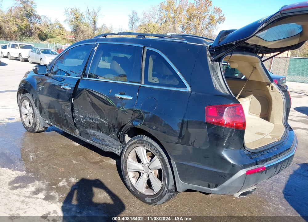 2010 ACURA MDX TECHNOLOGY PACKAGE VIN: 2HNYD2H6XAH500444