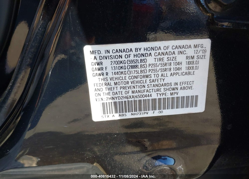 2010 ACURA MDX TECHNOLOGY PACKAGE VIN: 2HNYD2H6XAH500444