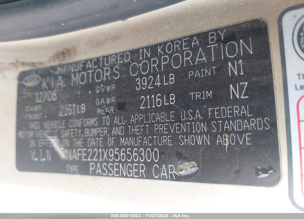 2009 KIA SPECTRA EX VIN: KNAFE221X95656300