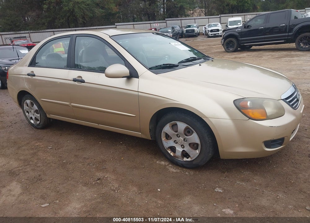 2009 KIA SPECTRA EX VIN: KNAFE221X95656300