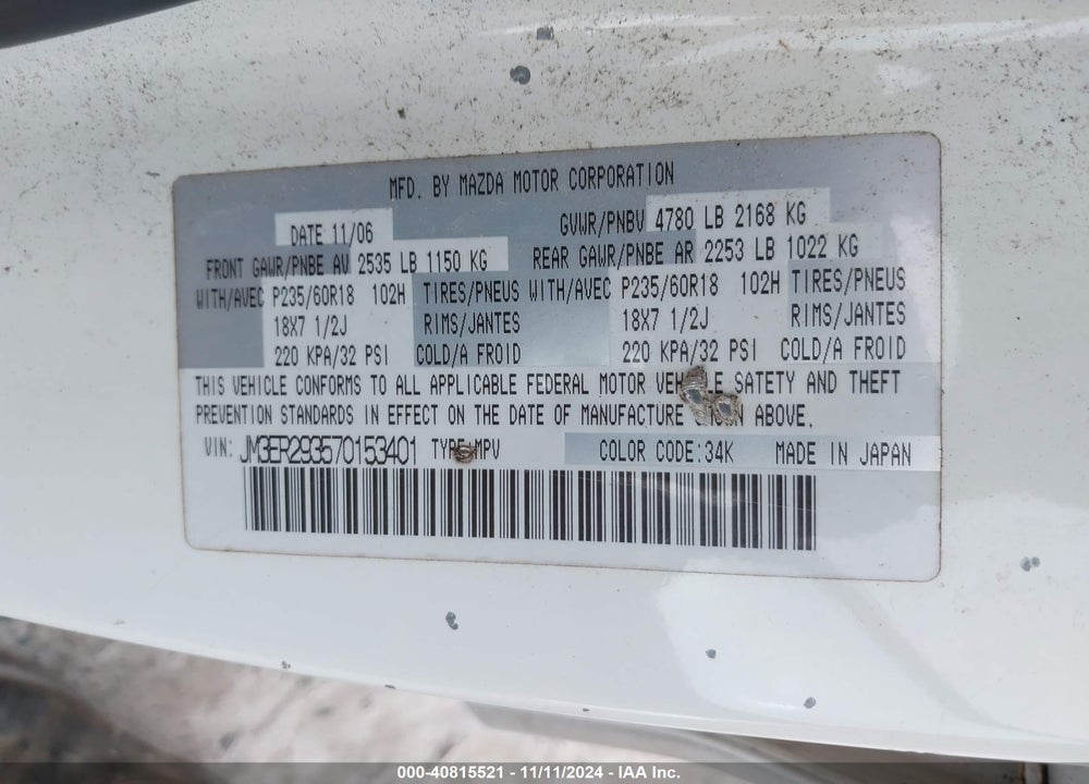 2007 MAZDA CX-7 VIN: JM3ER293570153401
