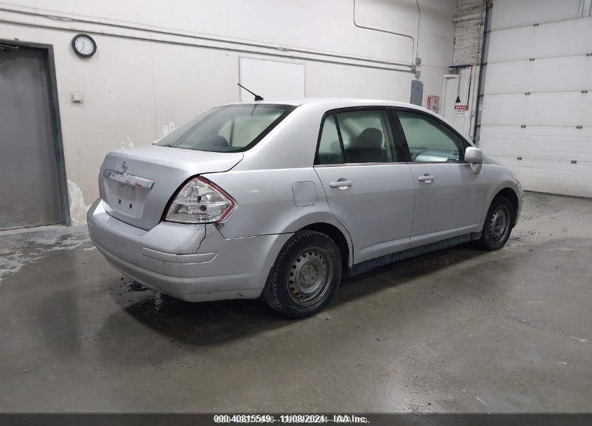 2008 NISSAN VERSA 1.8S VIN: 3N1BC11E68L446994