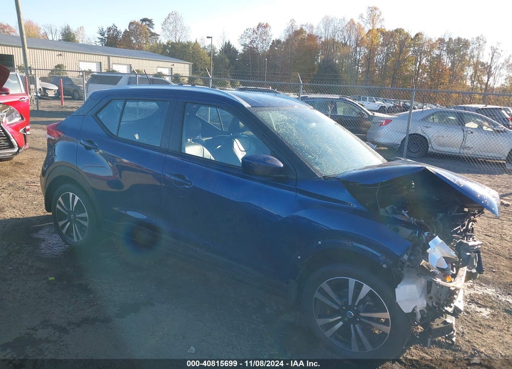2018 NISSAN KICKS SV VIN: 3N1CP5CU7JL532874