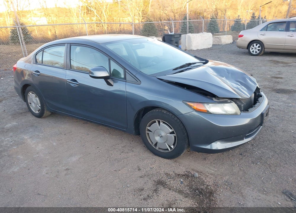 2012 HONDA CIVIC HF VIN: 2HGFB2F64CH555756