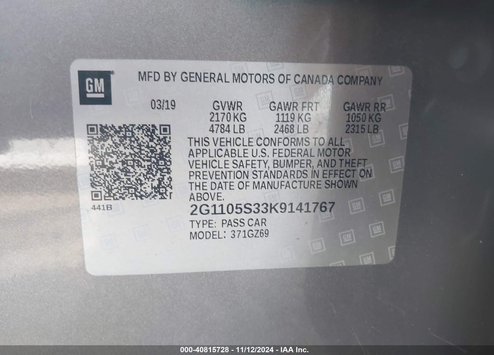 2019 CHEVROLET IMPALA PREMIER VIN: 2G1105S33K9141767