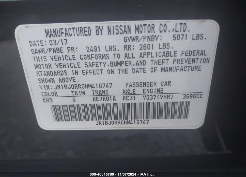 2017 INFINITI QX50 VIN: JN1BJ0RR0HM410747