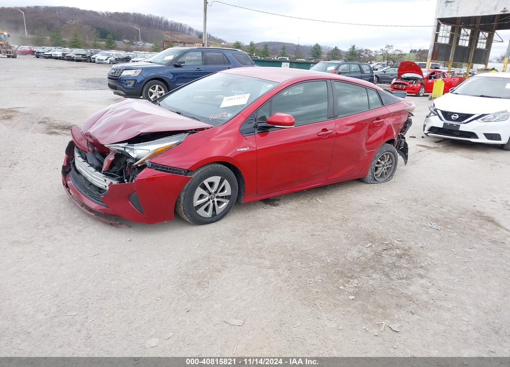 2017 TOYOTA PRIUS THREE VIN: JTDKARFU7H3539259