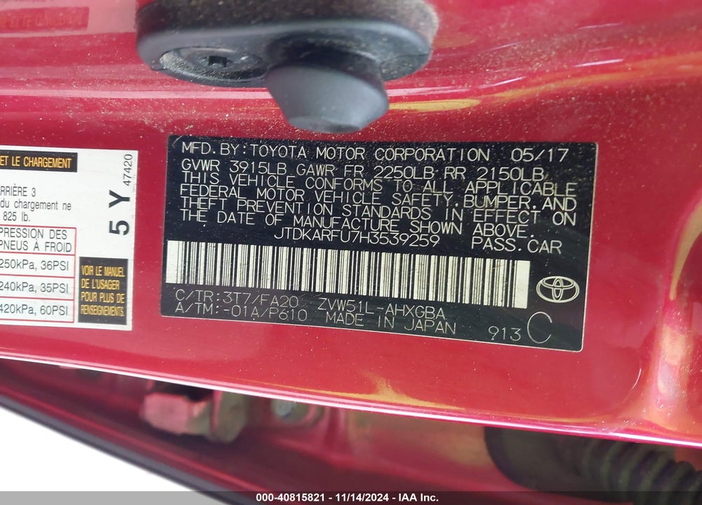 2017 TOYOTA PRIUS THREE VIN: JTDKARFU7H3539259