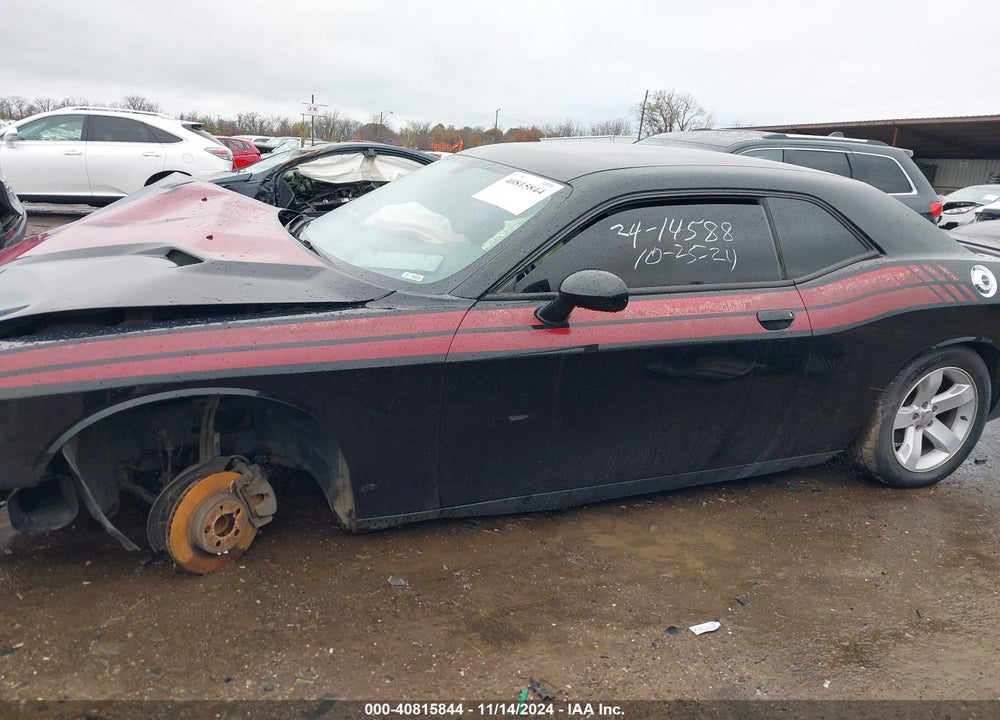 2012 DODGE CHALLENGER SXT VIN: 2C3CDYAG7CH254515