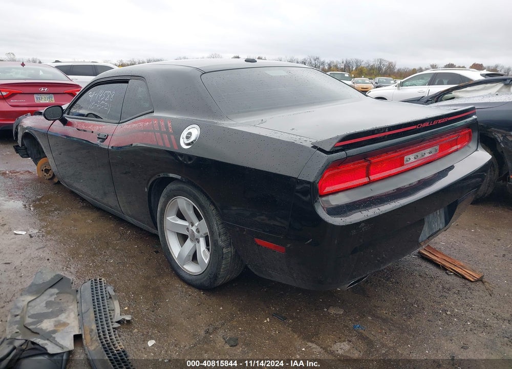 2012 DODGE CHALLENGER SXT VIN: 2C3CDYAG7CH254515