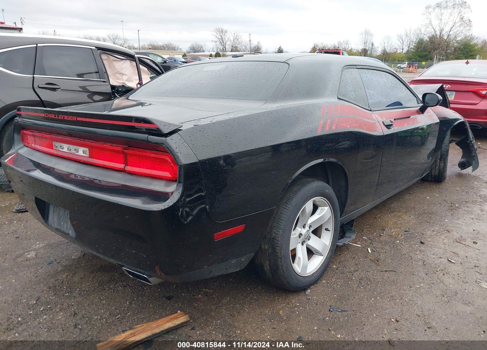 2012 DODGE CHALLENGER SXT VIN: 2C3CDYAG7CH254515