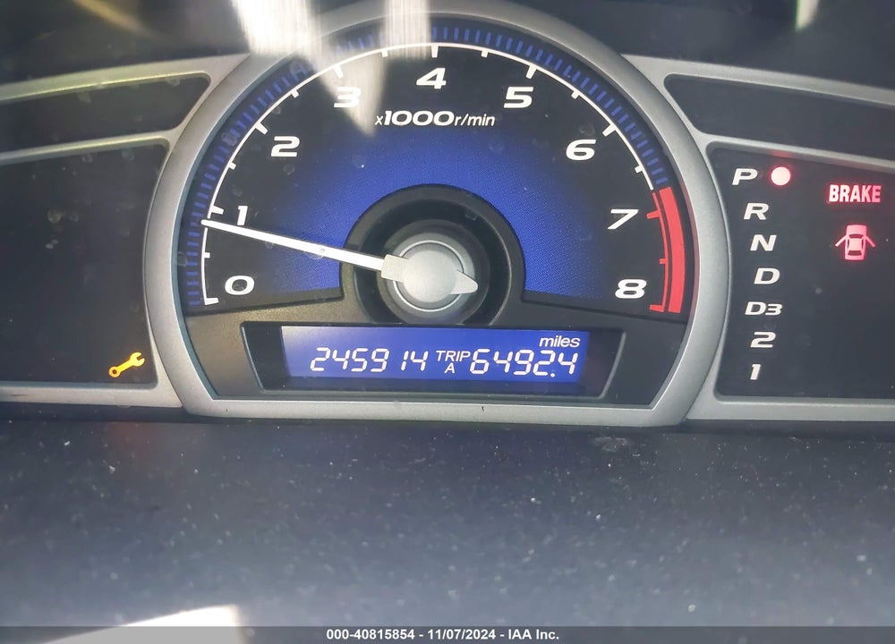 2010 HONDA CIVIC EX VIN: 2HGFG1B86AH515386