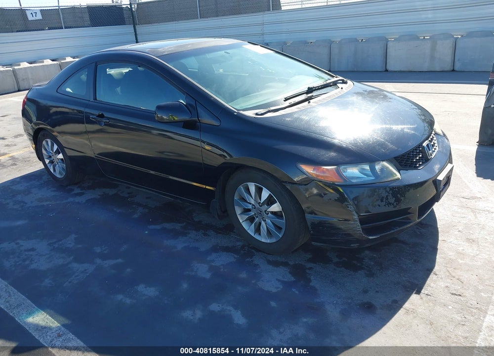 2010 HONDA CIVIC EX VIN: 2HGFG1B86AH515386