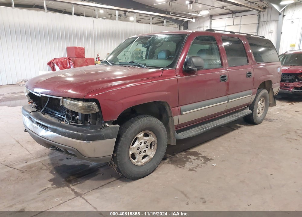 2004 CHEVROLET SUBURBAN COMMERCIAL VIN: 1GNFK16Z24J185708