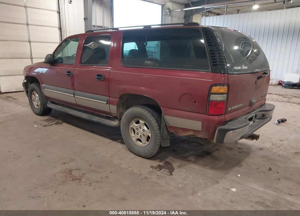 2004 CHEVROLET SUBURBAN COMMERCIAL VIN: 1GNFK16Z24J185708