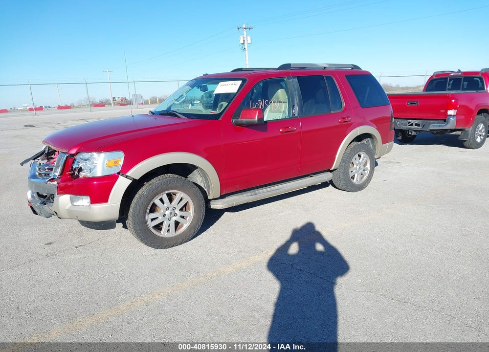 2010 FORD EXPLORER VIN: 1FMEU7EE1AUA24935