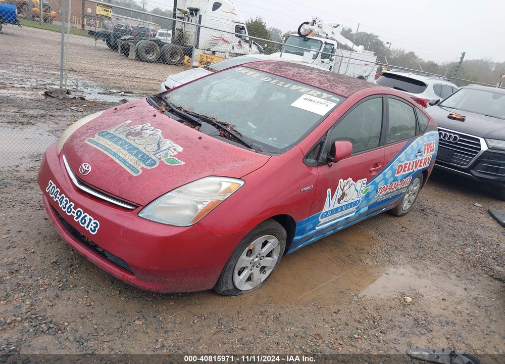 2008 TOYOTA PRIUS VIN: JTDKB20U083341815