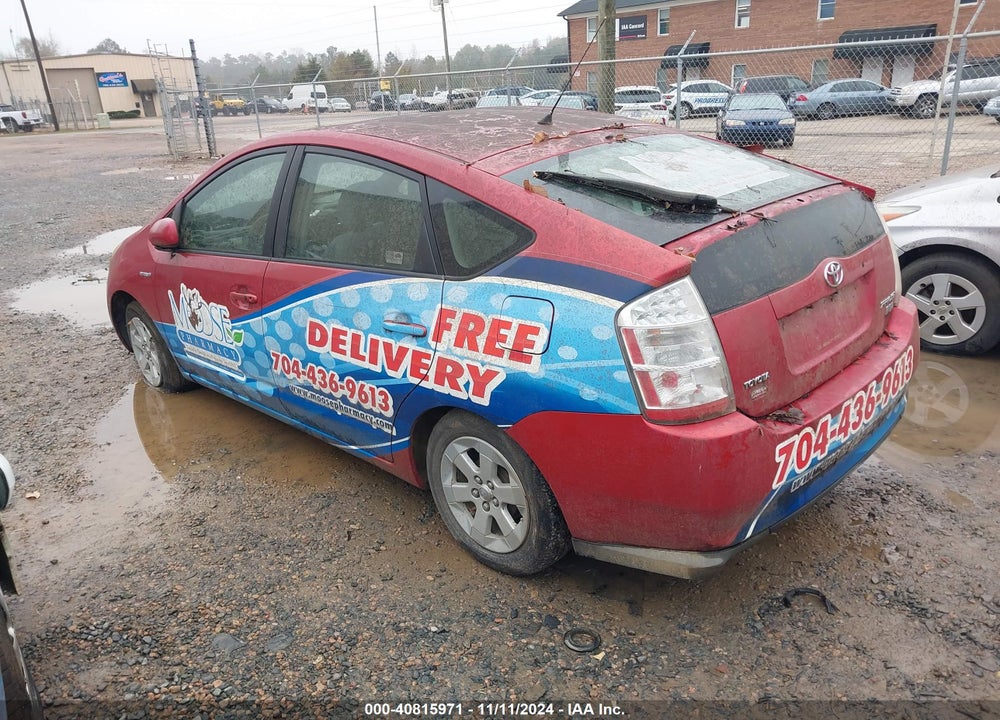 2008 TOYOTA PRIUS VIN: JTDKB20U083341815
